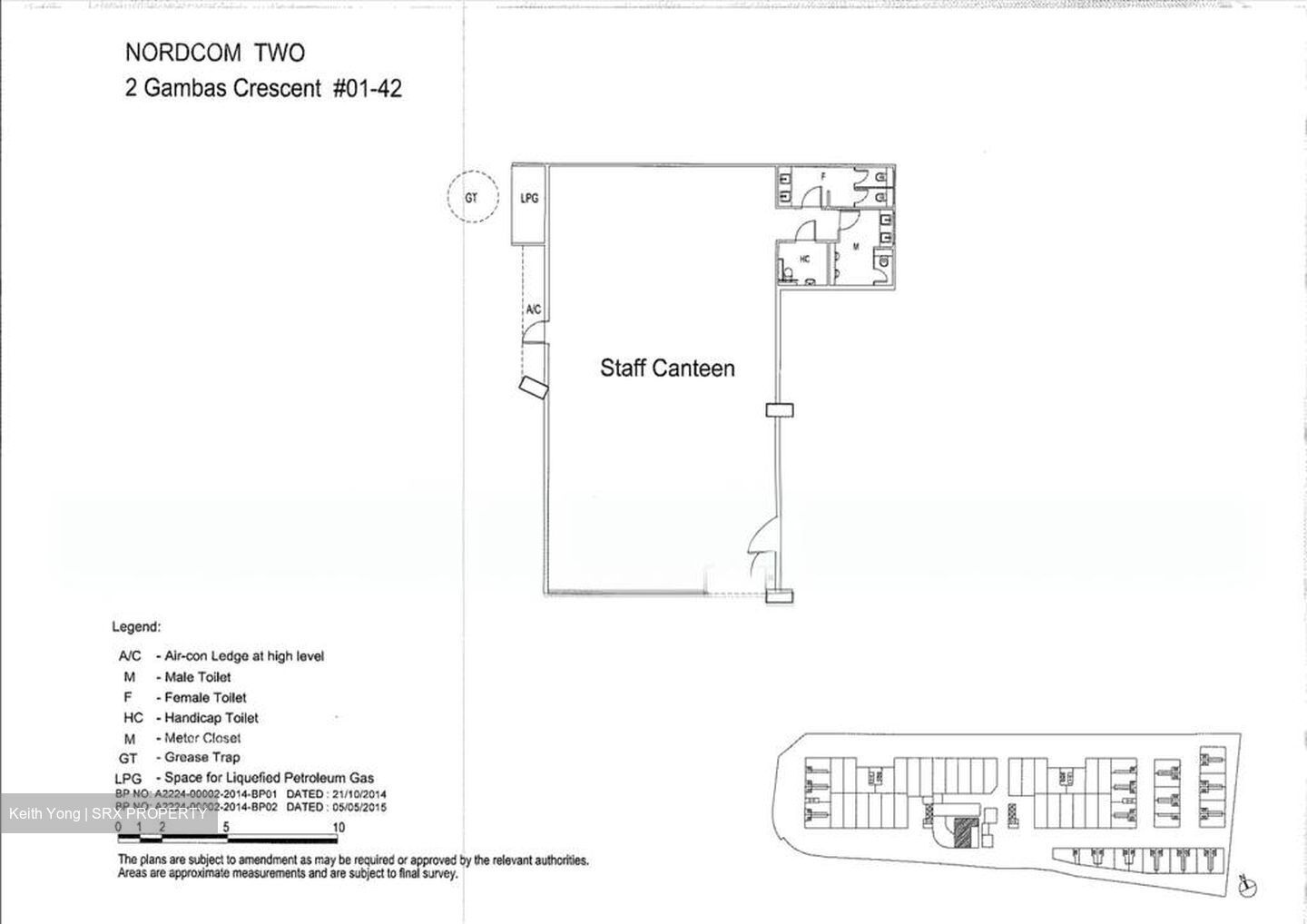 Nordcom Two (D27), Factory #594506961